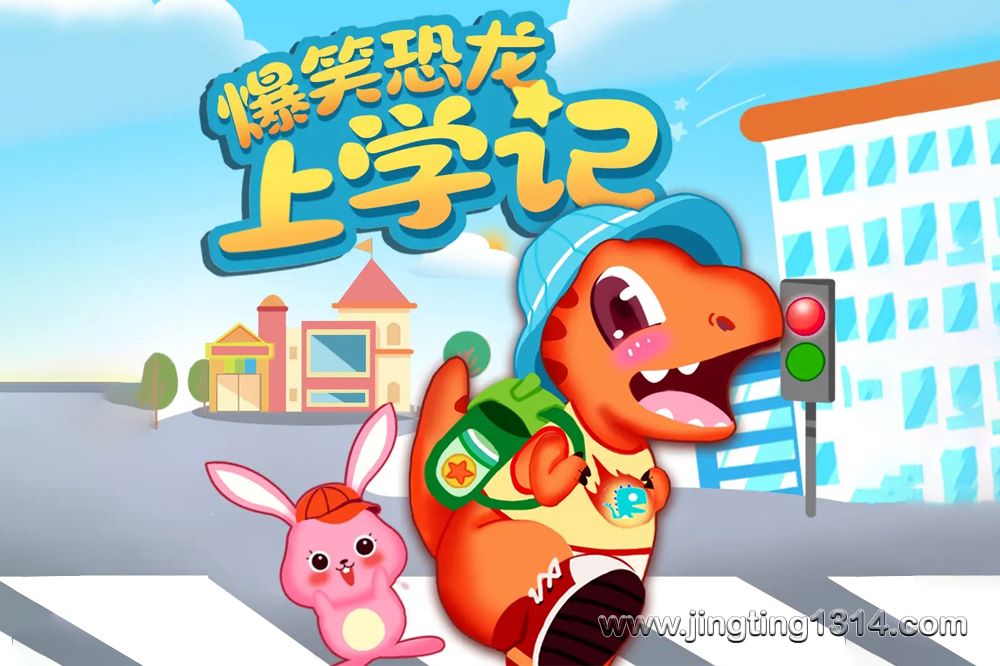 ��������У԰���£���Ц������ѧ�ǣ���Ц�������ռ�1��˯ǰ���� ��������