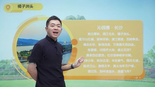 ѧ��˼�����Σ�ѧ��˼��ѡ���ݺỪ�ġ���16.6G������Ƶ���ٶ����̱���