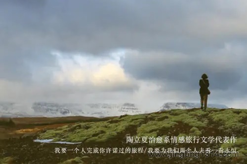 ���������գ��ֿ����� ʧ��Ů�ӵĶ�������