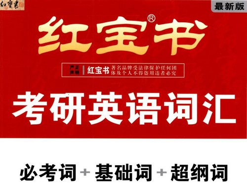 2023�꿼��Ӣ�����ϣ�806MB���ϣ��ٶ����̱���