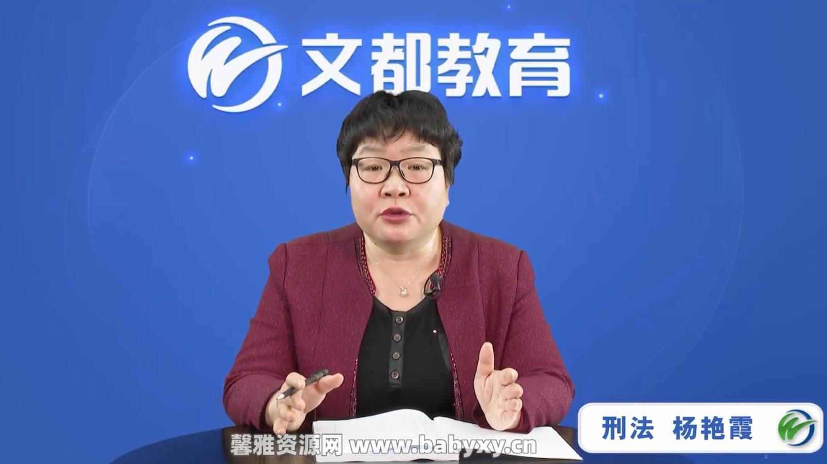 �Ķ�����2023���з���˶ʿ���������̷��γ̣���˶ 35.0GB������Ƶ���ٶ�����