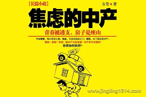 ���ǵ��в� �����ݲ�