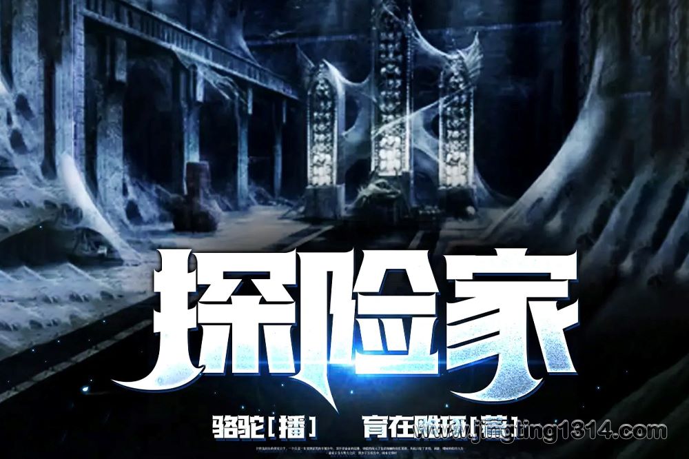 ̽�ռ� ����̽�� �����ݲ�