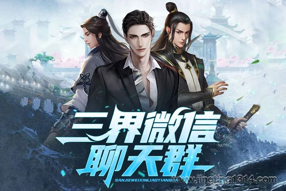 ����΢������Ⱥ ��Ц ˬ�� ���˾� ����ץ����