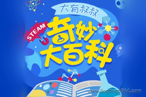 ����������հٿƣ������ٿƾ���� ��ͯ˯ǰ����