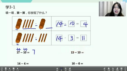 ѧ��˼�����Σ�2023����˼ά������ڰ�1�꼶��2.32G������Ƶ���ٶ�����