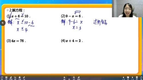 ѧ��˼���꼶����˫�������Σ�7.21G������Ƶ���ٶ����̱���