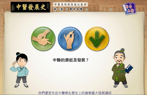 ��ҽ�������ۿ�ͨ��3.44G������Ƶ���ٶ�����