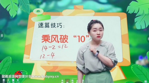 ѧ��˼����ѵ������Ƶ��9.56G������Ƶ���ٶ�����