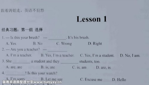 ��������Ӣ��ν��¸���Ӣ��һ��ϰ�⽲�⣨8.22G������Ƶ���ٶ����̱���