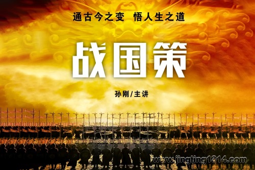 ս���� ս������������Լ240�����ʷ�����﷼�״��������������