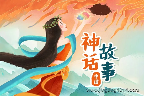 大有叔叔:中国神话故事 睡前故事 大有叔叔:中国神话故事 睡前故事