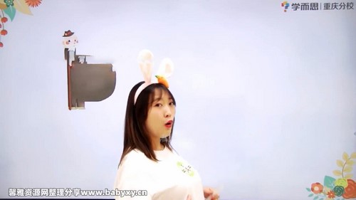 ѧ��˼����ħ��ƴ����1.87G������Ƶ���ٶ�����