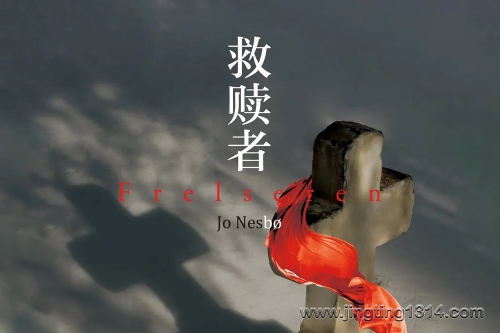 ���������գ������� �ȡ���˹�� ������Ʒ