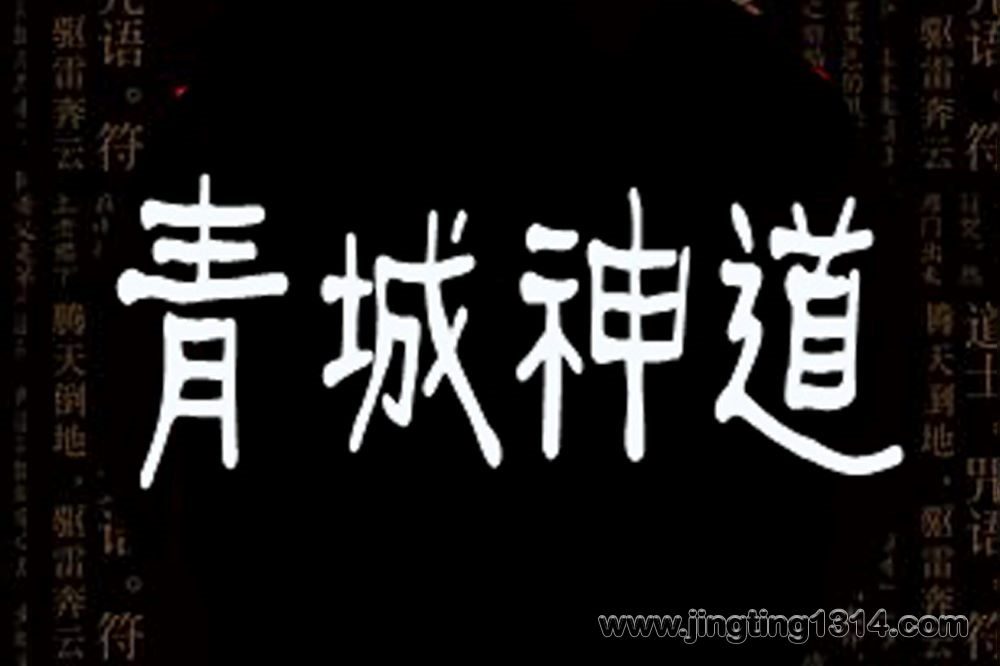 ��������60��ȫ��