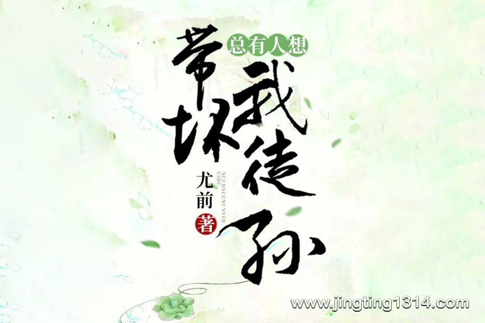 ˭Ҳ���������ͽ��Բ��ֵ��������ݲ���