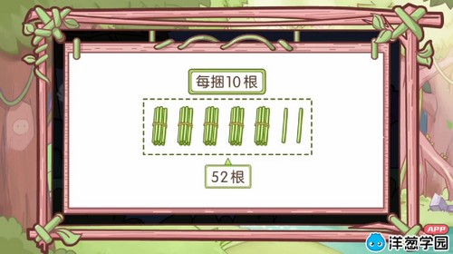 ���ѧ԰2023��ʦ���Сѧ��ѧ���꼶�²ᣨ91�Σ���1.56G������ˮӡ�棩�ٶ����̱���