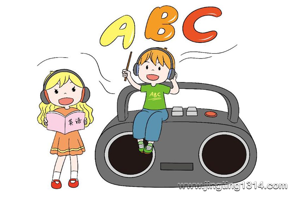 2023北京中考英语听力口语考试音频-朗读短文 2023北京中考英语听力口语考试音频-朗读短文