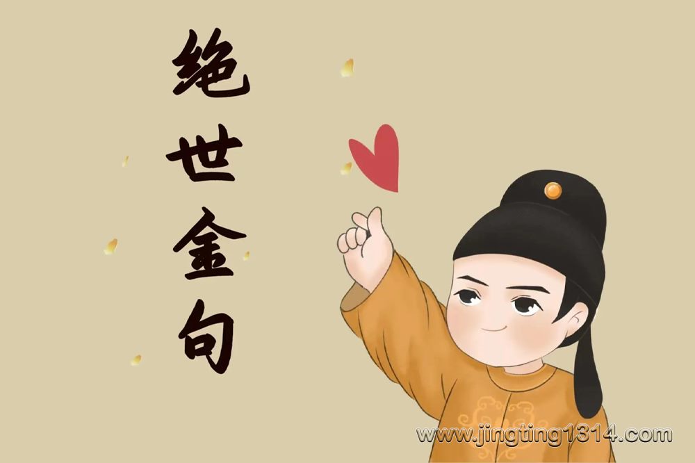 老梁客栈:那些人间清醒的绝世金句 醍醐灌顶 九边推 老梁客栈:那些人间清醒的绝世金句 醍醐灌顶 九边推