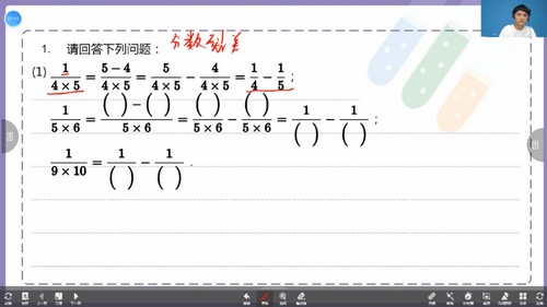 学而思培优伴学:2023学年秋季小学六年级数学(小升初)(4.52G高清视频)百度网盘 学而思培优伴学:2023学年秋季小学六年级数学(小升初)(4.52G高清视频)百度网盘