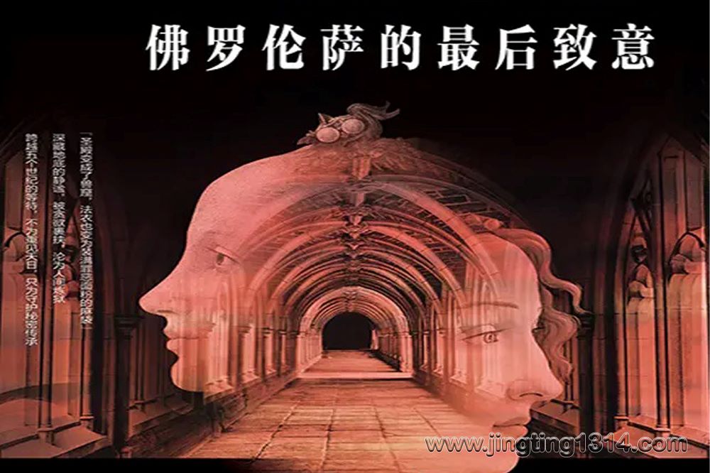 Ҷ���磺����������������� ���ɵ�Ĺ