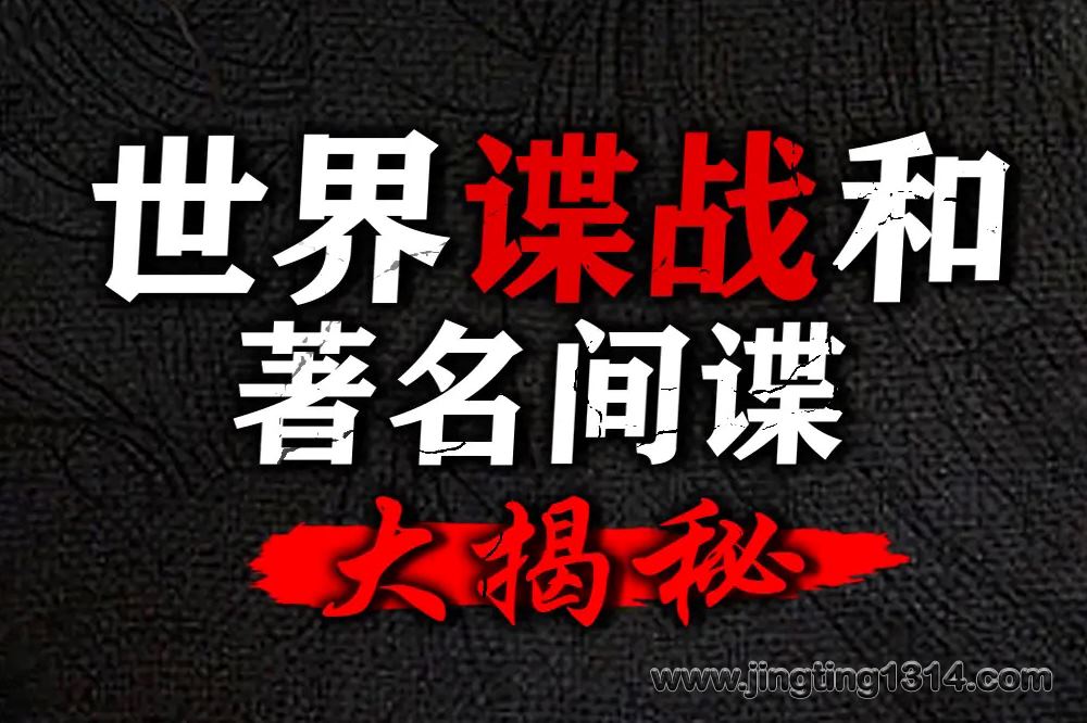 �����ս�������������� ������ʷδ��֮�� �޼������ ������ջ