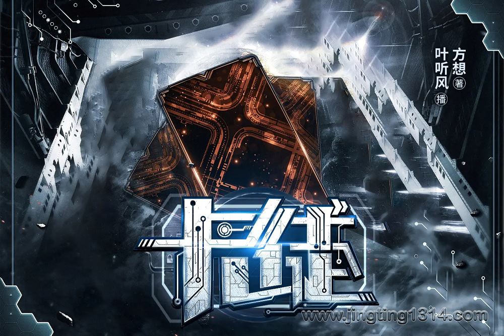 卡徒 大神方想卡牌流开山鼻祖(叶听风 清灵 楠少 阿手多人) 卡徒 大神方想卡牌流开山鼻祖(叶听风 清灵 楠少 阿手多人)