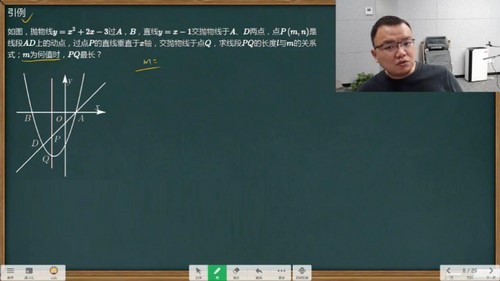 ѧ��˼���Ű�ѧ��2023ѧ���＾�������ų���������ѵӪ��12.9G������Ƶ���ٶ�����