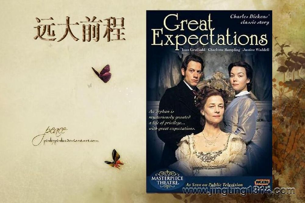 成长小说:远大前程(狄更斯 演播:伯爵) 成长小说:远大前程(狄更斯 演播:伯爵)