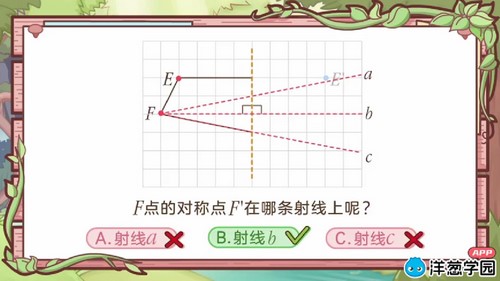 ���ѧ԰2023���̰�Сѧ��ѧ���꼶�²ᣨ105�Σ���1.74G������ˮӡ�棩�ٶ�����