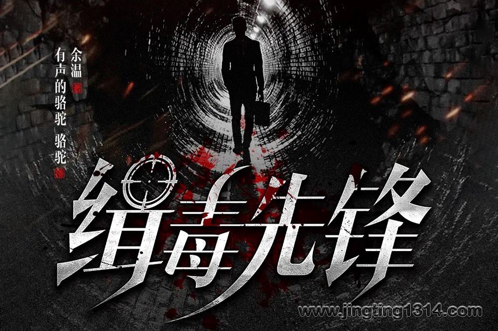 �����ȷ� �����ݲ� ����������Ԩʹ�߶�ħ�����з������ķ����˾����о�����þ�