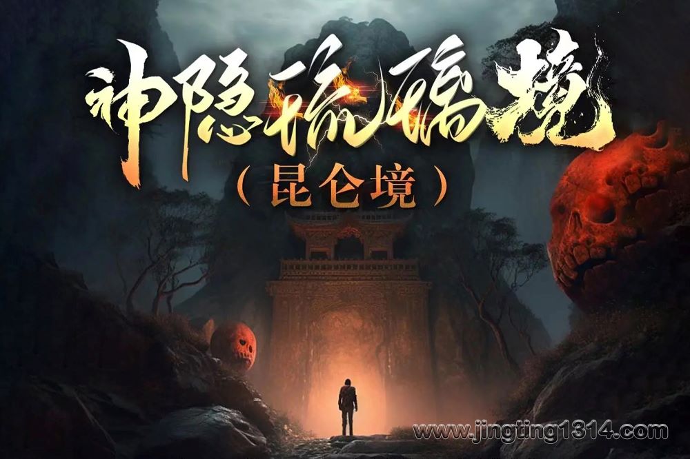 ���������� ���մ��Դ��������� ���˾� ���ؾ�