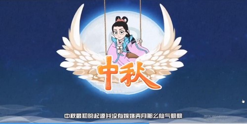 ѧ��˼�����Σ���ͳ�Ļ�֮��������΢�Σ�2.11G������Ƶ���ٶ����̱���