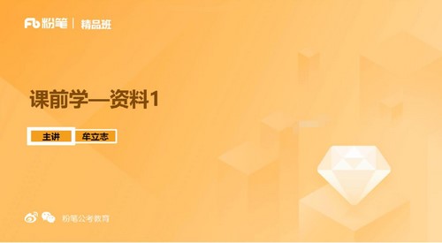 �������Ϸ�����22�������Ϸ�����ȡ��8500��Ʒϵͳ�ࣩ��1.87G������Ƶ��