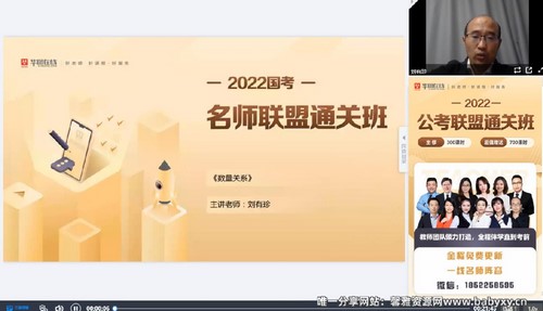 �����������ģ�2022����ͨ�����۾���-������ϵ ����Z��1.75G������Ƶ��