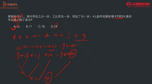 �����������ģ�������ϵ-����15.4G������Ƶ��