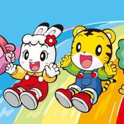 巧虎乐智小天地快乐版2018年10月《各种各样的睡姿》