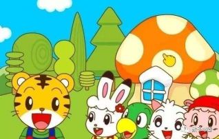 巧虎学习版、快乐版、成长版、幼幼版 2018年8月-9月视频