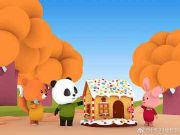 竹兜快乐家庭 1-1.5岁 百度网盘下载