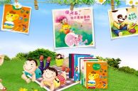 《布奇乐乐园》 好习惯故事 百度网盘下载