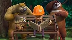 熊出没系列-熊出没之丛林总动员(52集)第三部 百度网盘下载