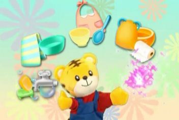 �ɻ�������(̨��)���������棨�ʺ�1-2��ı�����