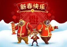 �ܳ�û��Ӱ�桶�ܳ�û֮���꡷ 2013��