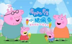 ��С�����桷�ۺ���С�����İ�C��1-4��156��-MP4 �ٶ����̱���