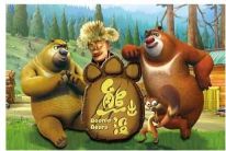 �ܳ�ûϵ��-��104������һ�� �ٶ���������