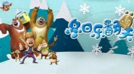 �ܳ�û֮�����ַ��죨52�������岿 �ٶ���������