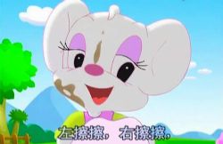 《蓝猫幼儿语言》3-12岁 百度网盘下载