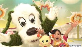 ����èè���ձ������׽����ӽ�Ŀ ���﷢�� ȫ53�� �ٶ���������