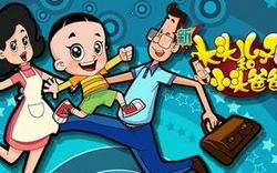 �´�ͷ���Ӻ�Сͷ�ְ� ��һ�� ȫ52�� MP4 �ٶ����̱���