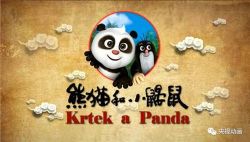 ����è��С����2016�� MP4��ʽ1080P 53�� �ٶ����̱���